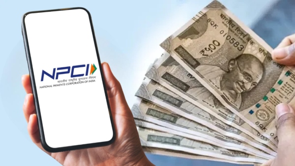 பேங்க் பணம் அனுப்ப புது நடைமுறை.. ஐடி & பாஸ்வேர்ட் இப்படி ஆகிடுச்சே! பேங்க் பணம் அனுப்ப புது நடைமுறை.. ஐடி & பாஸ்வேர்ட் இப்படி ஆகிடுச்சே!