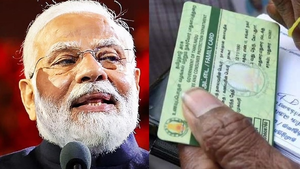 ரேஷன் கார்டு வைத்து இருப்பவர்களுக்கு புது ரூல்ஸ்.. டிச.1 முதல் அமல்!