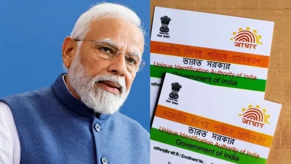 PAN.. டிச.31-க்கு கெடு முடிந்தது.. பேங்க் பணம் டெபாசிட் போச்சு!