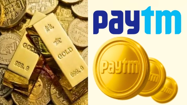 ஏத்திவிட்ட Paytm.. ரூ.1,000-க்கு 10 கோல்டு காயின்கள்.. மொத்த காசுக்கு! ஏத்திவிட்ட Paytm.. ரூ.1,000-க்கு 10 கோல்டு காயின்கள்.. மொத்த காசுக்கு!
