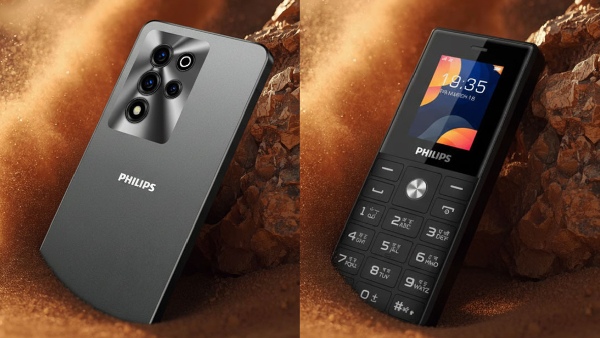 இன்னுமா என்ன தெரியல.. Philips எண்ட்ரிக்கு இந்தியாவே வெயிட்டிங்! இன்னுமா என்ன தெரியல.. Philips எண்ட்ரிக்கு இந்தியாவே வெயிட்டிங்!