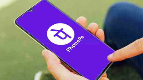 இதுக்கு தானே காத்திருந்தோம்.. PhonePe அறிமுகம் செய்த புதிய அம்சம்..