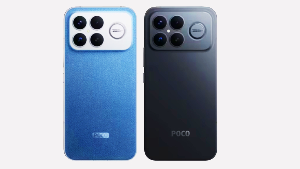 கண்களை கவரும் டிசைன்.. வருகிறது புது Poco போன்.. எந்த மாடல்? கண்களை கவரும் டிசைன்.. வருகிறது புது Poco போன்.. எந்த மாடல்?