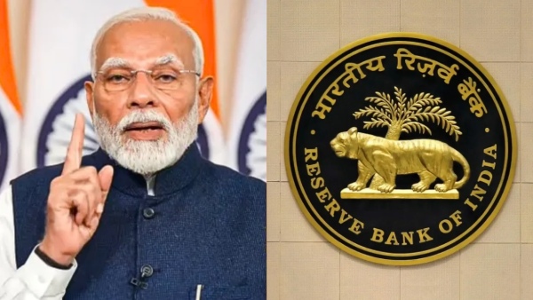 பேங்க் பணம் படாதபாடு.. ஏப்.1 முதல் பெரிய மாற்றம்.. RBI விதி அமல்! பேங்க் பணம் படாதபாடு.. ஏப்.1 முதல் பெரிய மாற்றம்.. RBI விதி அமல்!