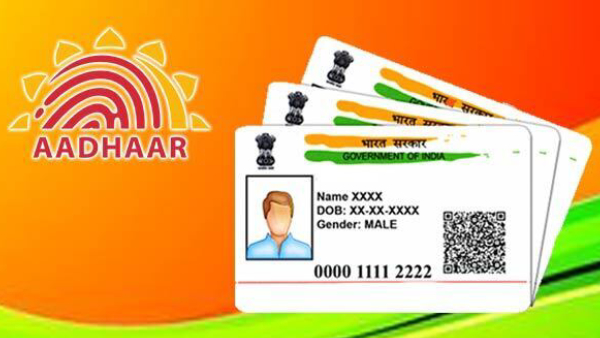 ஆதாரில் மொபைல் எண் மாற்ற இனி சிரமம் இருக்காது.. ஆதாரில் மொபைல் எண் மாற்ற இனி சிரமம் இருக்காது..