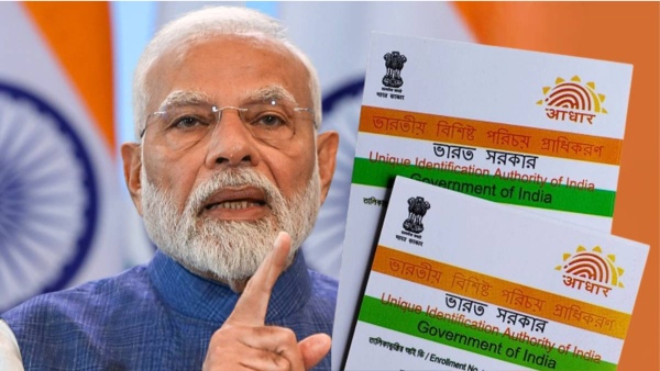 பழைய கார்டு கதை முடிந்தது.. புது AADHAAR ஆப்.. ஃபேஸ் வெரிபிகேஷன்!