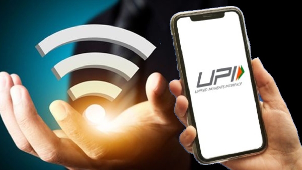 வந்தாச்சு UPI 123Pay சிஸ்டம்.. இந்த பேங்க்ல அக்கவுண்ட் இருக்கா?