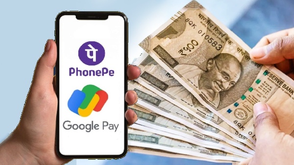 ஒவ்வொரு முறையும் கட்டணம்.. ரூ.5000 லிமிட்.. UPI ஆப்லைன் வசதி!