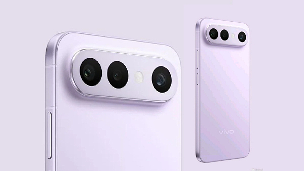 Vivo புதிய மினி போன்.. சின்ன டிஸ்பிளே ஆனா 6500mAh பேட்டரி, IP69!