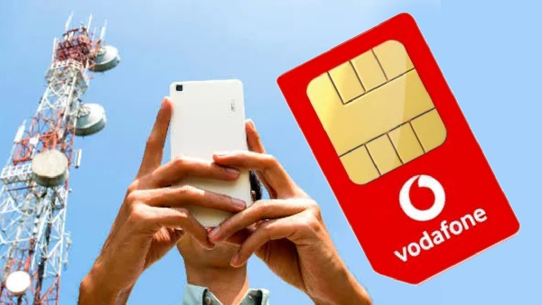 Vodafone Idea: எக்ஸ்ட்ரா ரூ.16 க்கு 300GB டேட்டா.. எந்த ரீசார்ஜில்?