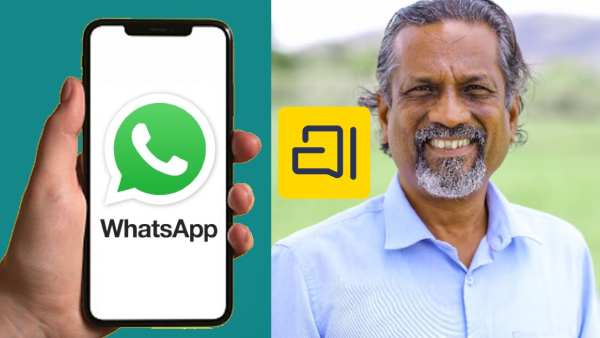 வாட்ஸ்அப்பில் இருந்து ZOHO Arattai செயலிக்கு மெசேஜ் அனுப்பும் வசதி.. 