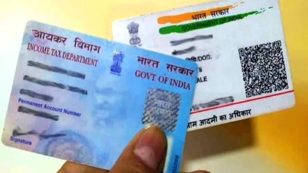 SMS மூலம் பான் எண்ணுடன் ஆதாரை இணைப்பது எப்படி? இதோ வழிமுறைகள்..