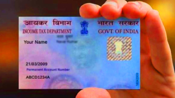 ஆதார் உடன் பான் கார்டை லிங்க் பண்ணிட்டீங்களா? தெரிந்துகொள்வது எப்படி? 