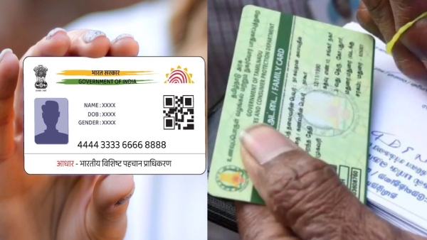 ஆதார் முதல் ரேஷன் கார்டு வரை.. அமலுக்கு வரும் புதிய விதிமுறைகள்.. 