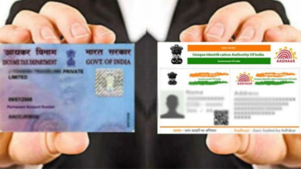 ஆதார் முதல் ரேஷன் கார்டு வரை.. அமலுக்கு வரும் புதிய விதிமுறைகள்.. 