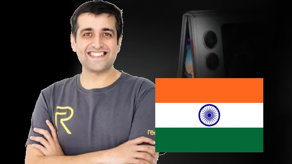 சொந்தமாக இந்திய பிராண்ட்.. கம்மி விலைக்கு புது Fold போன்!