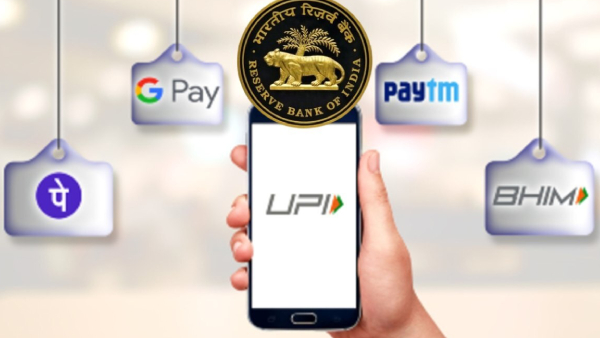 சத்தமின்றி 300 ரூபாய் கேஷ்பேக் வழங்கும் UPI செயலி..