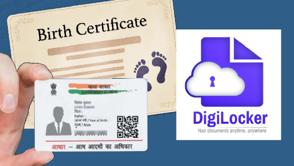 பிறப்பு சான்றிதழ் புதிய விதிகள்.. இலவச காப்பி, Aadhaar ஒருங்கிணைப்பு!