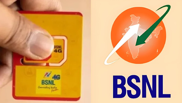 2026 முழுவதும் வேலிடிட்டி..  BSNL வருடாந்திர ரீசார்ஜ் திட்டம்.. 