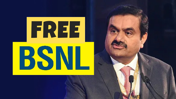 அதானி ஆப்பை டவுன்லோட் செய்தால் BSNL இலவச WiFi.. டிச.25 முதல்!