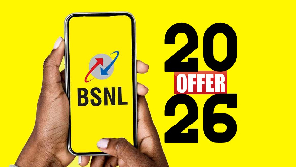 ஆரம்பமே அசத்தலா இருக்கே.. ரூ.1 க்கு BSNL நியூ இயர் ஆபர்!