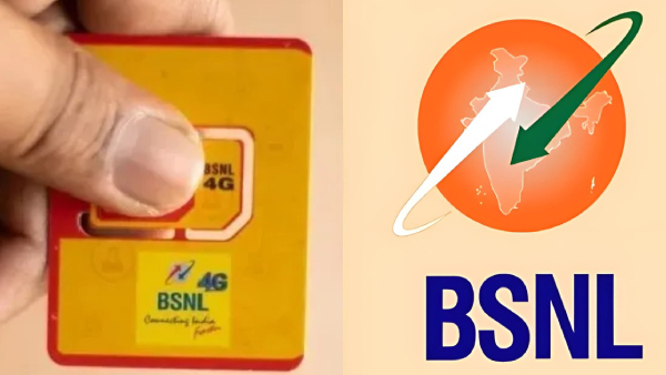 2026 புத்தாண்டை முன்னிட்டு புதிய திட்டத்தை அறிமுகம் செய்த BSNL.. 
