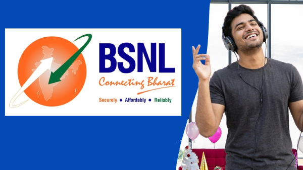 2026 புத்தாண்டை முன்னிட்டு புதிய திட்டத்தை அறிமுகம் செய்த BSNL.. 