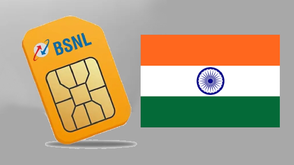 BSNL.. இவ்ளோ கம்மி விலைக்கு 100GB டேட்டாவுடன் 50 நாள் வேலிடிட்டி-ஆ!