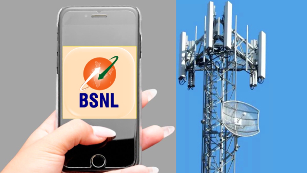 150 நாட்களுக்கு கவலை இருக்காது.. இந்த BSNL ரீசார்ஜ் பிளான் போதும்..