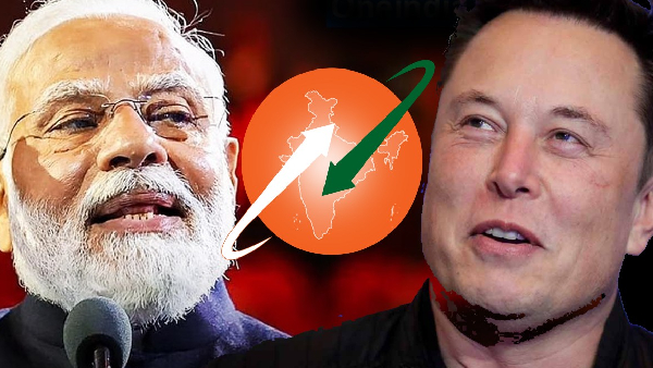 BSNL ஐ முடிச்சு விட்ட TRAI.. Elon Musk ஹேப்பி!