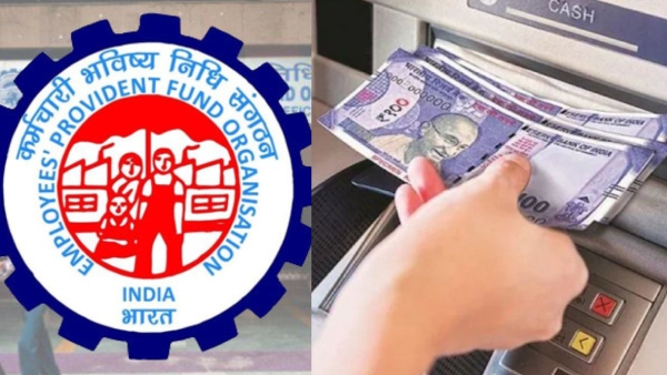 2026 புத்தாண்டில்  EPFO பயனர்களுக்கு கிடைக்கும் இரண்டு முக்கிய வசதிகள்