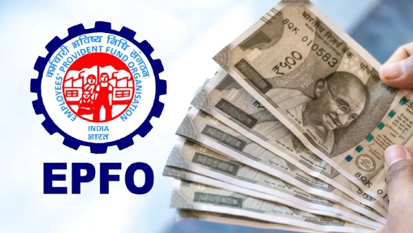 2026 புத்தாண்டில்  EPFO பயனர்களுக்கு கிடைக்கும் இரண்டு முக்கிய வசதிகள்