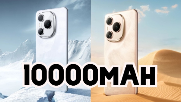 ஒரமா ஒத்துங்க மொத்தமா.. 10000mAh பேட்டரி, 50MP கேமரா, AMOLED டிஸ்பிளே!