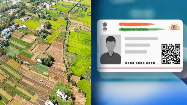இதோ அடுத்த Aadhaar கார்டு மாற்றம்.. சொத்து பதிவு, போலி பணப்பரிமாற்றம்!