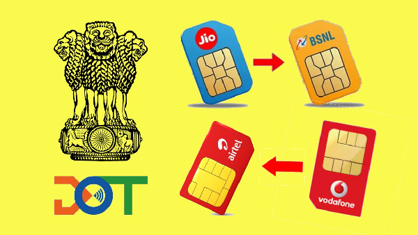 MNP.. இந்திய அரசு கொண்டு வந்த 3 மாற்றங்கள்.. கஸ்டமர்கள் ஹேப்பி!