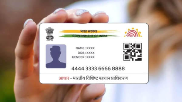 மொபைல் போன் லொகேஷன் டிராக்கிங்.. செயல்பாட்டில் வைக்க அரசு திட்டம்.. 