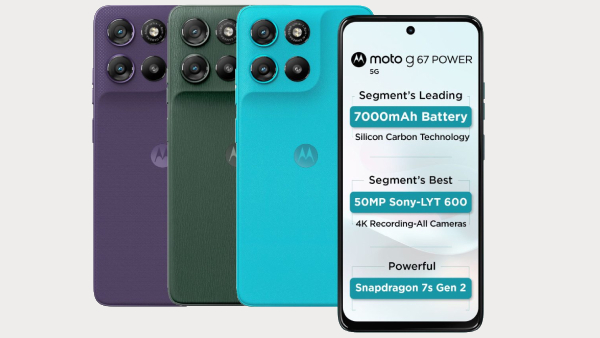 இன்பதிர்ச்சி கொடுத்த மோட்டோரோலா.. ஆண்ட்ராய்டு 16 OS அப்டேட்.