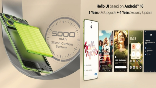 டிச.15-ல் வருகிறது மிரட்டலான Motorola போன்.. எந்த மாடல்?