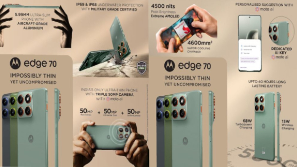 நாளை களமிறங்கும் புது மோட்டோரோலா போன்.. pOLED டிஸ்பிளே.. எந்த மாடல்?