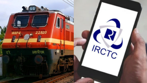 ரயில் டிக்கெட் முன்பதிவு விதிகளில் வந்த மிகப் பெரிய மாற்றம்.. 