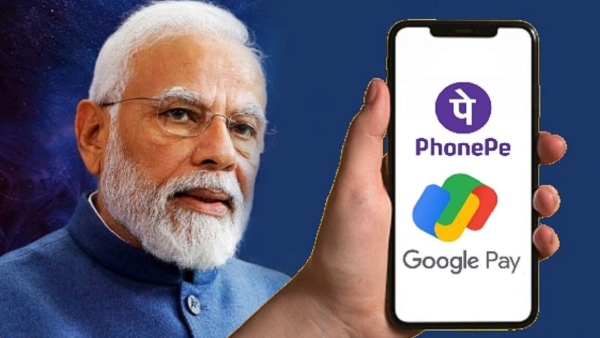 புது ரூல்ஸ்.. 2025 டிசம்பர் 15 முதல் அமல்.. GPay, PhonePe, Paytm பணம்!