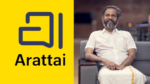 நான் பாட்டுக்கு சிவனேனு இருந்தேன்.. ZOHO Arattai ஆப்-க்கு புது சிக்கல்