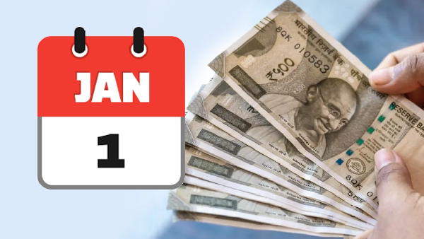 ஜன.1 முதல் ரூ.10000 க்கு மேல் பணம் அனுப்ப புது சிக்கல்?