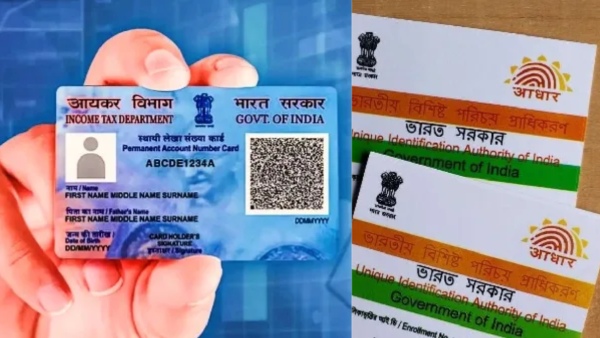 PAN புது ரூல்ஸ்.. 2025 டிசம்பர் 31 போச்சு.. உடனே ரூ.110 பணத்தை கட்டி?