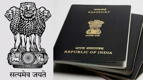 புது Passport வேணுமா.. இல்ல, வச்சிருக்கீங்களா.. DigiLocker ஆப் போதும்!