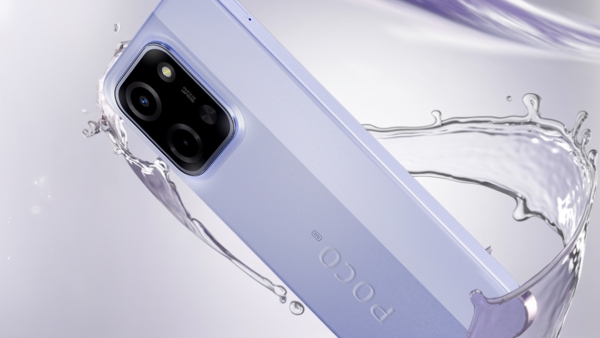 அடிச்சான் பாரு ஆஃபர்.. 6000mAh பேட்டரி.. 33W சார்ஜிங்.. 50MP கேமரா!