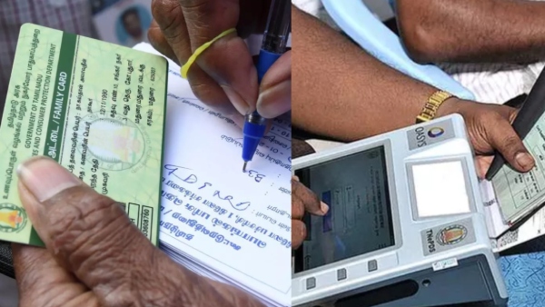 இனி ரேஷன் கடையில் எதுவும் கிடைக்காது.. 2 கோடி கார்டுகள் ரத்து.. 