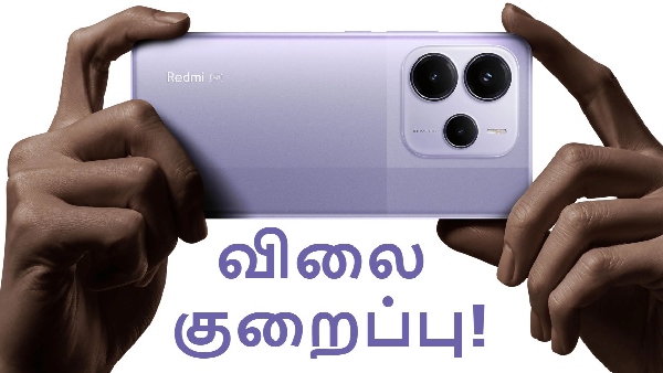 வெயிட்டான விலை குறைப்பு.. Redmi ஃபேன்ஸ் அசெம்பிள்!