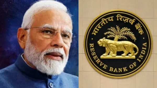 புது RBI ரூல்ஸ்.. ஏப்.1 முதல் அமல்.. பேங்க் பணம் அனுப்ப இது?