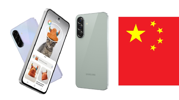  தரமான கேமராக்களுடன் Samsung-ன் 2 புதிய 5ஜி போன்கள்!